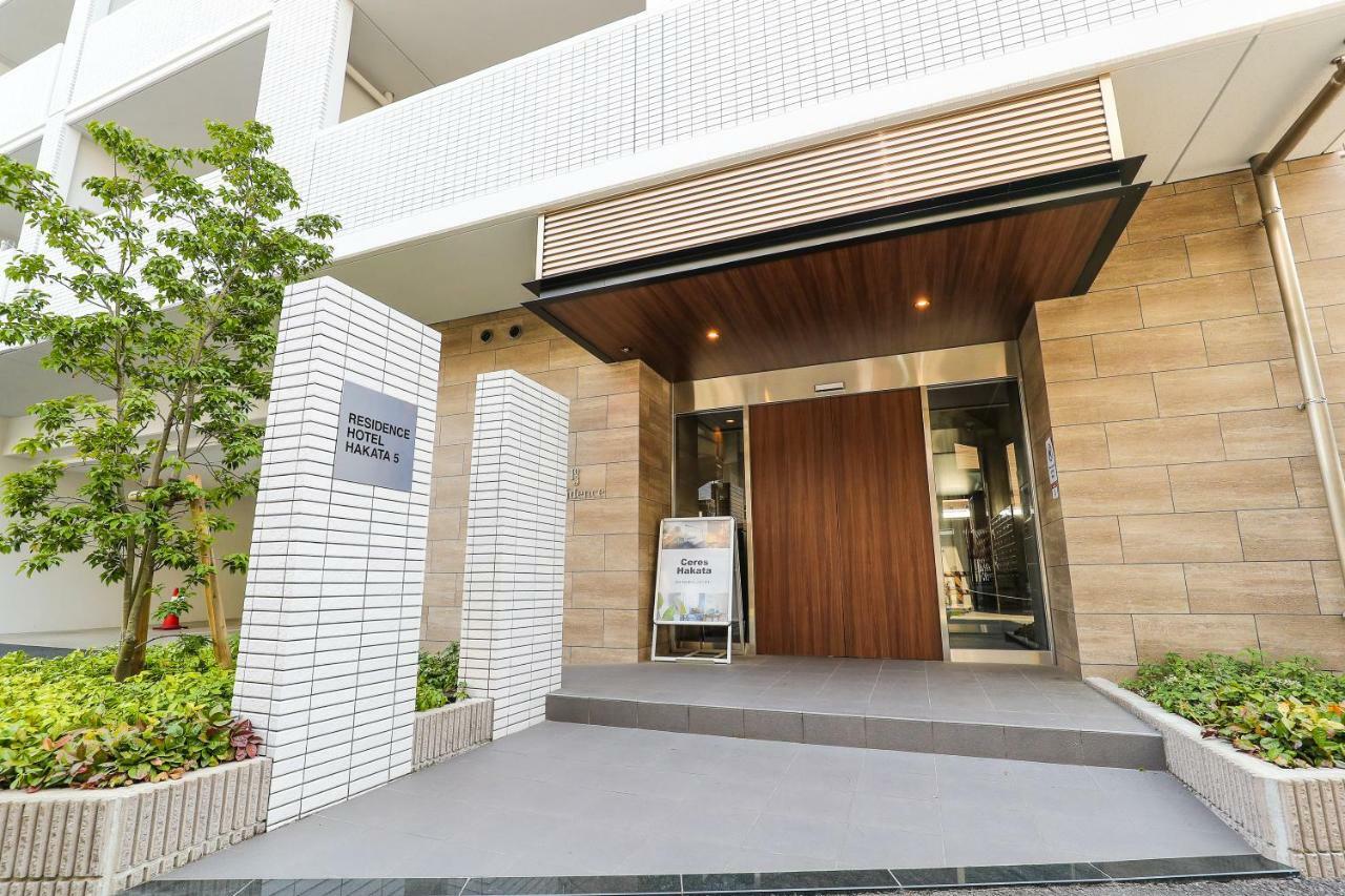Residence Hotel Hakata 5 Fukuoka  Dış mekan fotoğraf