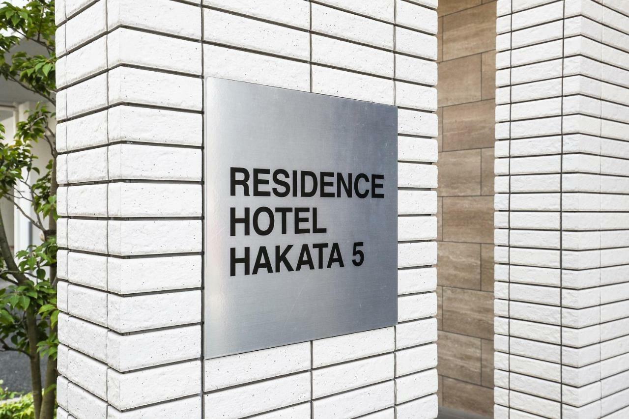 Residence Hotel Hakata 5 Fukuoka  Dış mekan fotoğraf