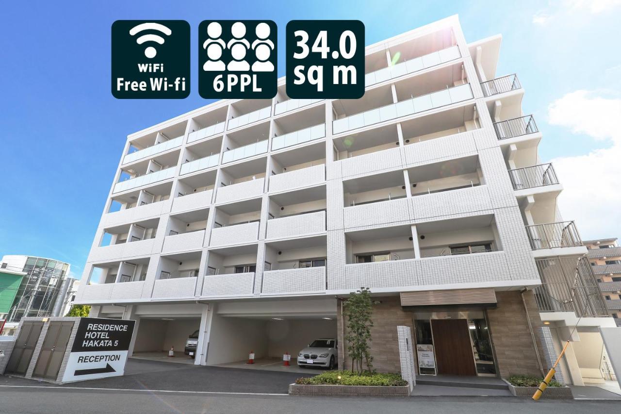 Residence Hotel Hakata 5 Fukuoka  Dış mekan fotoğraf