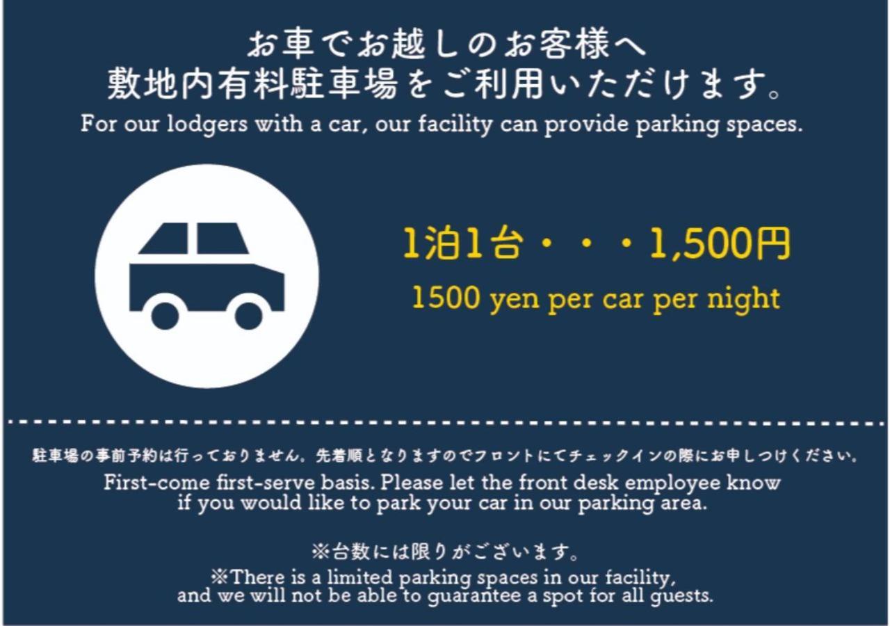 Residence Hotel Hakata 5 Fukuoka  Dış mekan fotoğraf